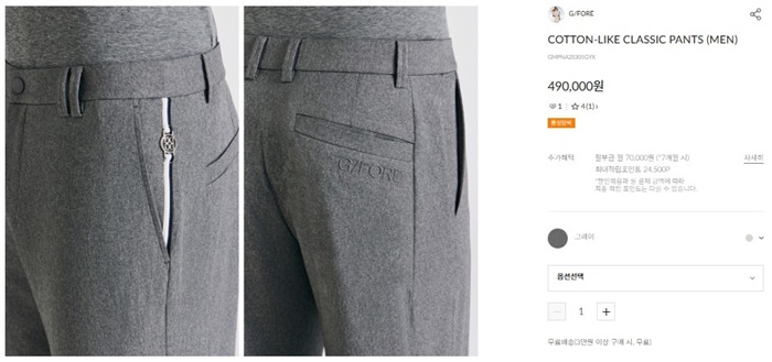 e7b50e8c433b8360c1049bd391049987_1764935334_4512.jpg e7b50e8c433b8360c1049bd391049987_1764935334_4512.jpg