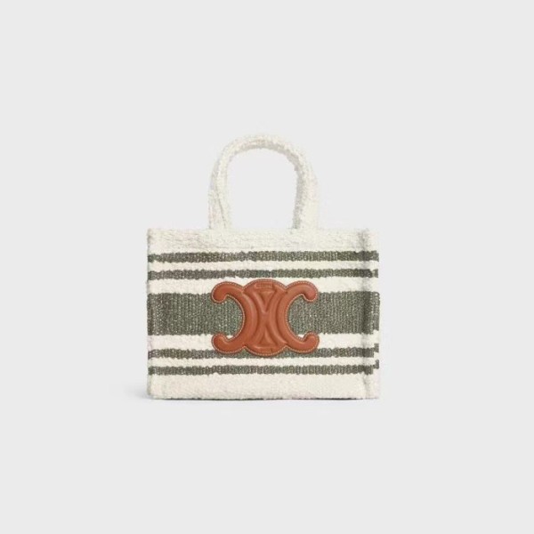 ❤셀린느 여성 이니셜 그린 토트백 - Womens Green Tote Bag - cel0481x