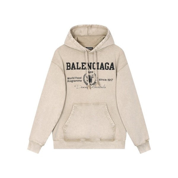 ❤발렌시아가 남/녀 캐쥬얼 베이지 후드티 - Balenciaga Unisex Beige Hoodie - ba08x