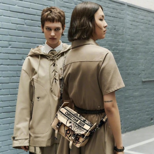 ❤디올 남/녀 이니셜 베이지 캠프백 - Dior Unisex Camp Bag - di58x