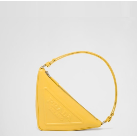 ❤프라다 여성 옐로우 숄더백 - Prada Womens Yellow Shoulder Bag - pr61x