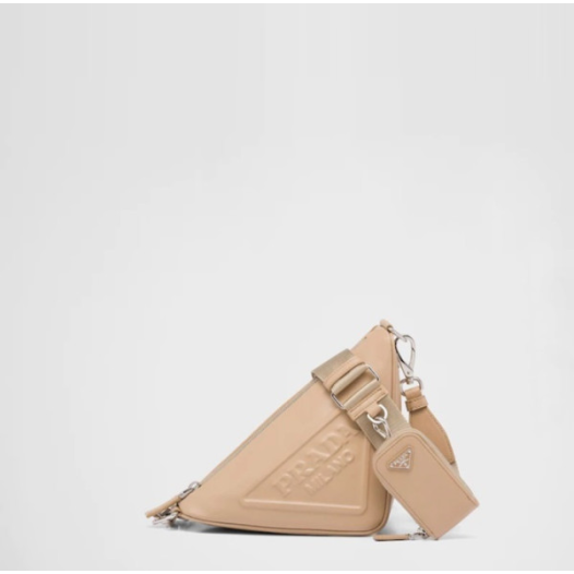 ❤프라다 여성 Couple 베이지 크로스백 - Prada Womens Beige Shoulder Bag - pr64x