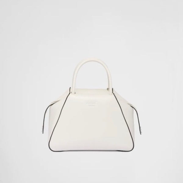❤프라다 여성 화이트 토트백 - Prada Womens White Tote Bag - pr76x