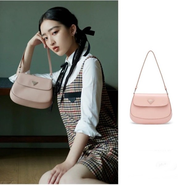 ❤프라다 여성 베이지 숄더백 - Prada Womens Beige Shoulder Bag - pr201x