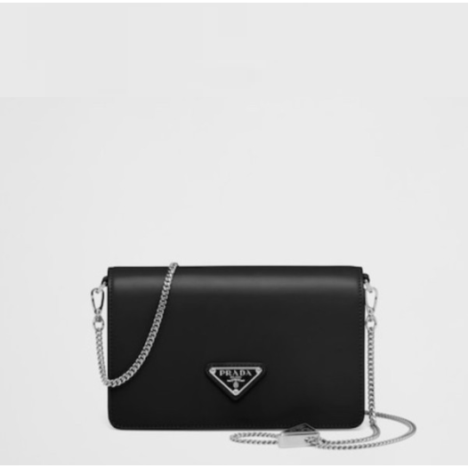 ❤프라다 여성 블랙 체인백 - Prada Womens Black Cross Bag - pr225x