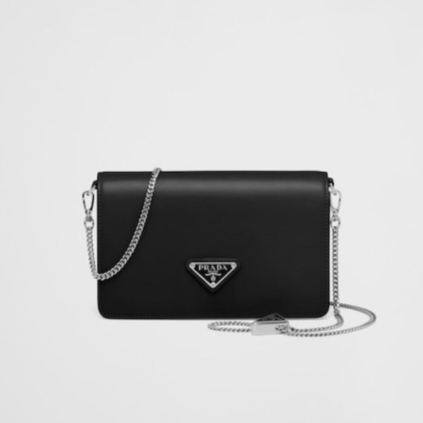 ❤프라다 여성 블랙 체인백 - Prada Womens Black Cross Bag - pr225x