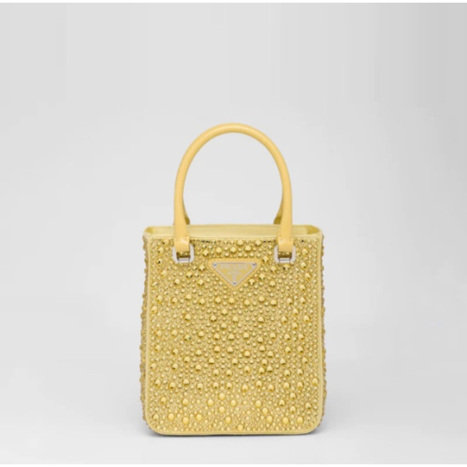 ❤프라다 여성 옐로우 토트백 - Prada Womens Yellow Tote Bag - pr245x