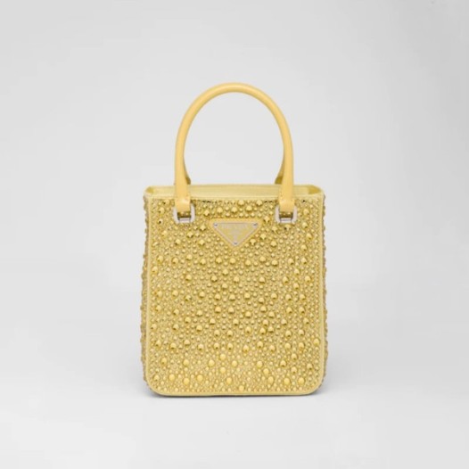 ❤프라다 여성 옐로우 토트백 - Prada Womens Yellow Tote Bag - pr245x