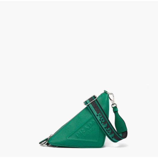 ❤프라다 남성 그린 크로스백 - Prada Mens Green Cross Bag - pr248x