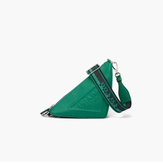 ❤프라다 남성 그린 크로스백 - Prada Mens Green Cross Bag - pr248x