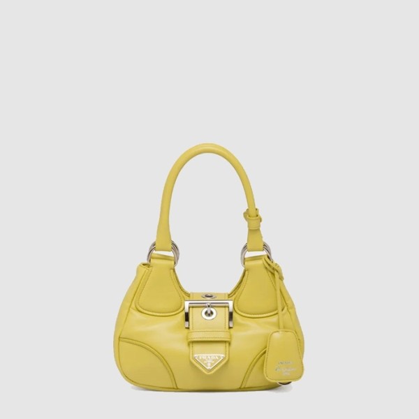 ❤프라다 여성 나파 가죽 백 1BA381 - Prada Womens Nappa Leather Bag - pr272x