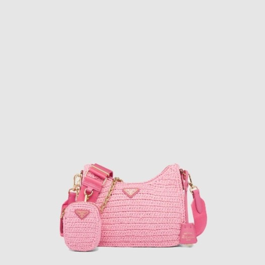 ❤프라다 여성 호보 1BH204 - Prada Womens Hobo Bag - pr309x