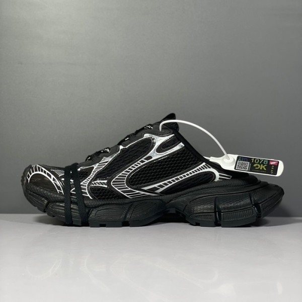 ❤발렌시아가 남/녀 블랙 블로퍼 - Balenciaga Unisex Black Blopper - ba322x