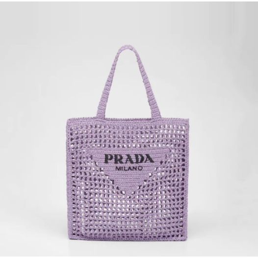 ❤프라다 여성 퍼플 숄더백 - Prada Womens Purple Shoulder Bag - pr477x