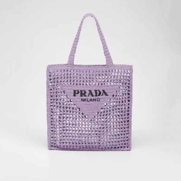 ❤프라다 여성 퍼플 숄더백 - Prada Womens Purple Shoulder Bag - pr477x