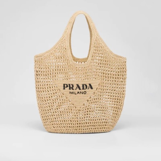 ❤프라다 여성 베이지 토트백 - Prada Womens Beige Tote Bag - pr494x