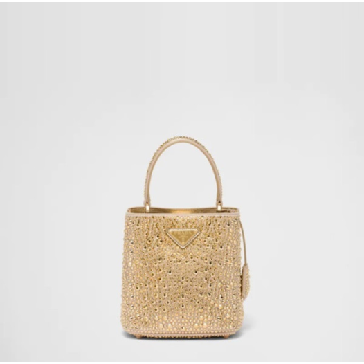 ❤프라다 여성 옐로우 토트백 - Prada Womens Yellow Tote Bag - pr529x