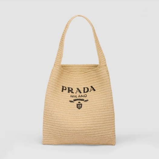 ❤프라다 여성 베이지 숄더백 - Prada Womens Beige Shoulder Bag - pr655x