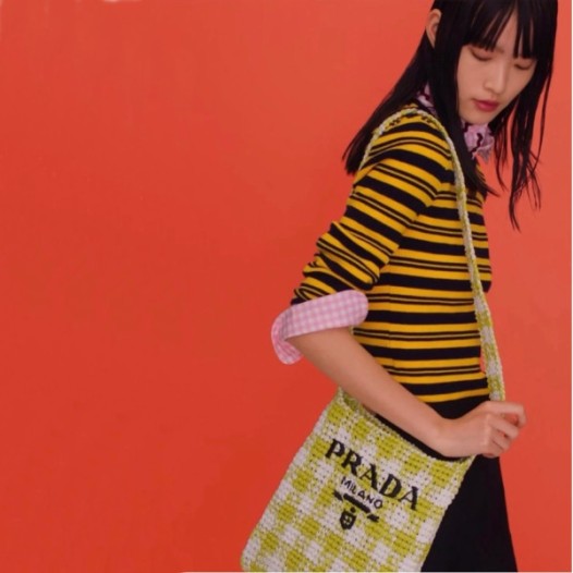 ❤프라다 여성 그린 라탄백 - Prada Womens Green Shoulder Bag - pr659x