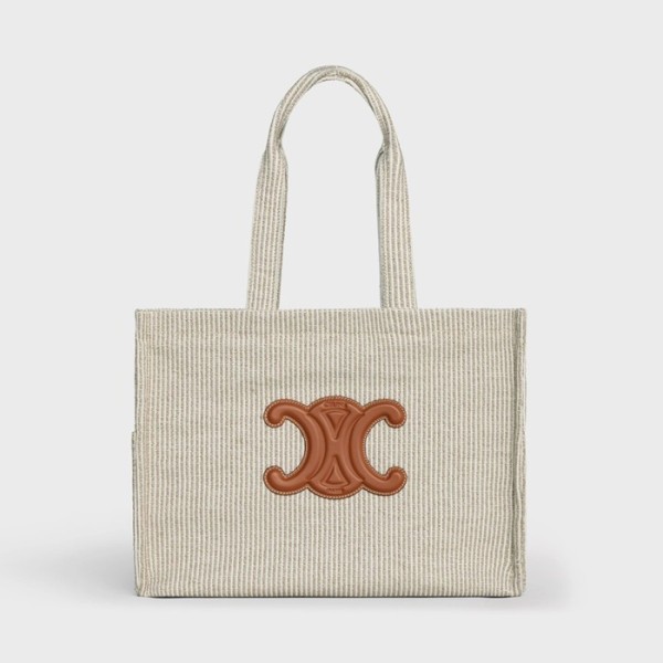 ❤셀린느 여성 그레이 카바스백 - Celine Womens Gray Cabas Bag - ce214x