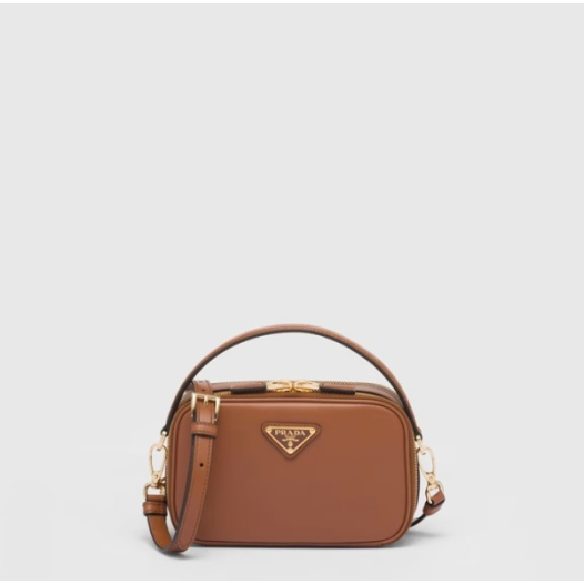 ❤프라다 여성 브라운 크로스백 - Prada Womens Brown Cross Bag - pr753x