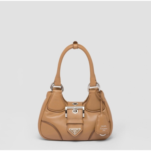 ❤프라다 여성 카멜 토트백 - Prada Womens Camel Tote Bag - pr781x