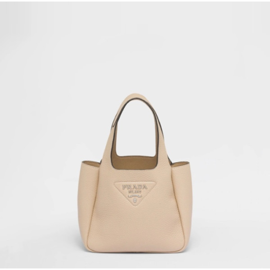 ❤프라다 여성 베이지 버킷백 - Prada Womens Beige Bucket Bag - pr798x