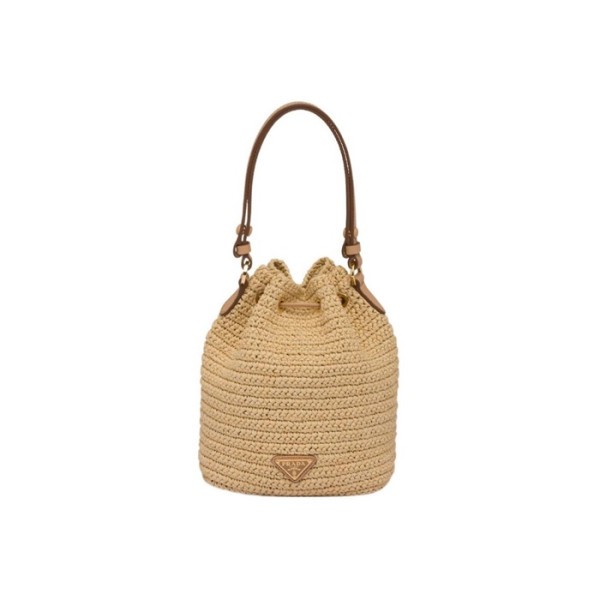 ❤프라다 여성 베이지 버킷백 - Prada Womens Black Bucket Bag - pr819x