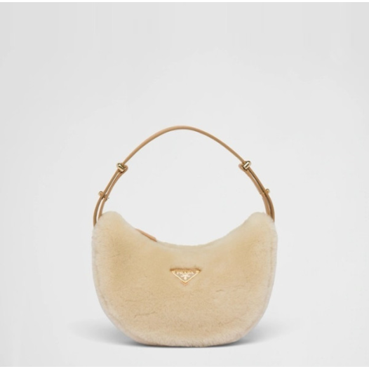 ❤프라다 여성 베이지 호보백 - Prada Womens Beige Hobo Bag - ba16x
