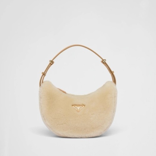 ❤프라다 여성 베이지 호보백 - Prada Womens Beige Hobo Bag - ba16x