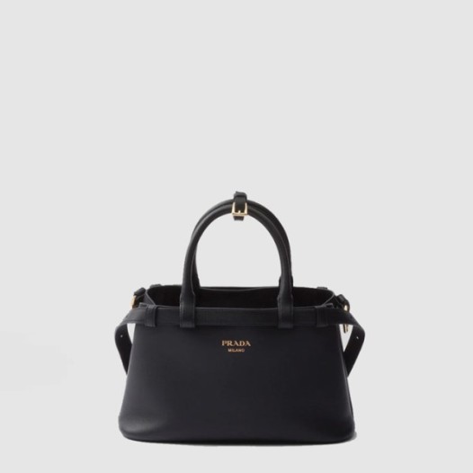 ❤프라다 여성 가죽 핸드백 1BA418 - Prada Womens Leather Handbag - prb07x
