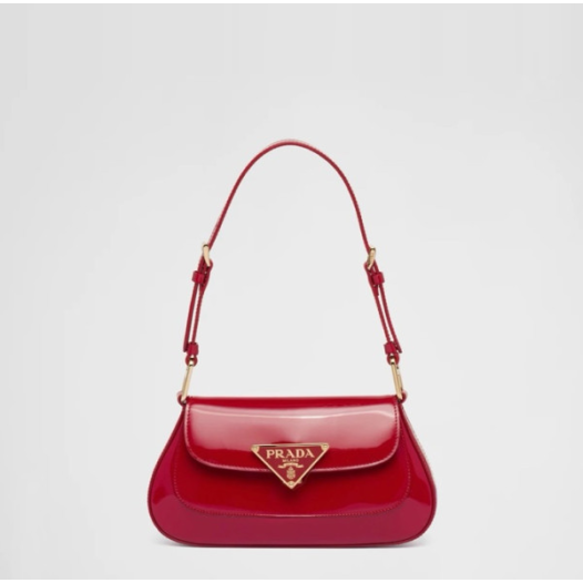 ❤프라다 여성 레드 숄더백 - Prada Womens Red Shoulder Bag - prb117x