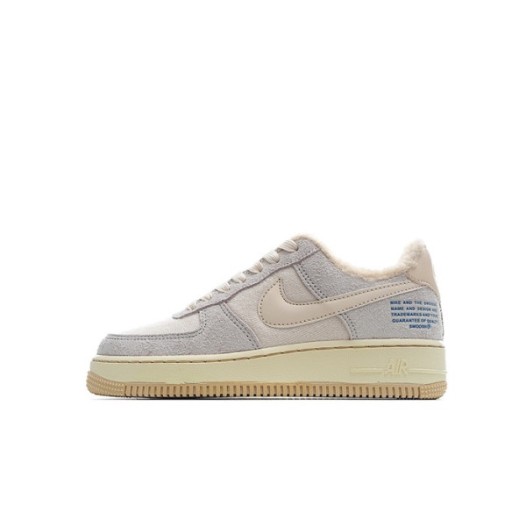 ❤나이키 남/녀 그레이 스니커즈 - Nike Air Force 1 Unisex Sneakers - nis454x