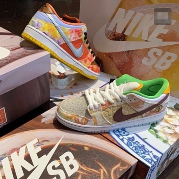 ❤나이키 남/녀 그린 스니커즈 - Nike SB Dunk Low Unisex Sneakers - nis480x