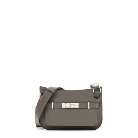❤매장판 에르메스 여성 그리스 메이어 집시에르 - Hermes Womens Gris Meyer Jypsiere - heb2225x
