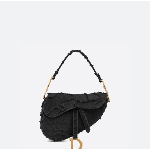 ❤디올 카모 플라쥬 캔버스 새들 백 - Dior Camouflage Canvas Saddle Bag- di2620z