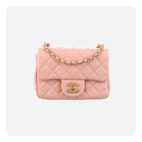 ❤샤넬 쁘띠삭 플랩백 핑크 골드 - Chanel Petit Sac flap Bag - ch2645z