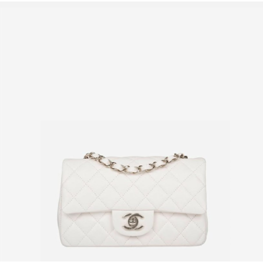 ❤샤넬 뉴미니 플랩백 화이트 실버 - Chanel Nu Mini Torre Handle Lambskin Bag - ch2648z