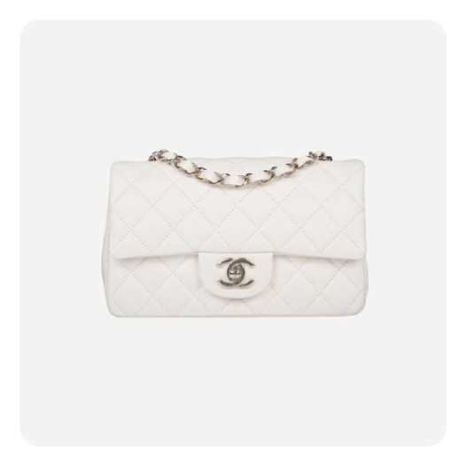 ❤샤넬 뉴미니 플랩백 화이트 실버 - Chanel Nu Mini Torre Handle Lambskin Bag - ch2648z