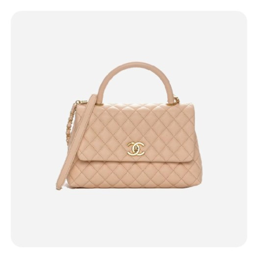 ❤샤넬 코코핸들 스몰 베이지 골드- Chane Coco Handle Small Bag - ch2698z