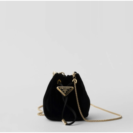 ❤프라다 여성 미니 체인 백 - Prada Womens Red Chain Bag - prb3182x