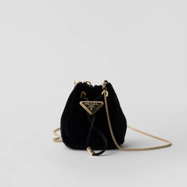 ❤프라다 여성 미니 체인 백 - Prada Womens Red Chain Bag - prb3182x