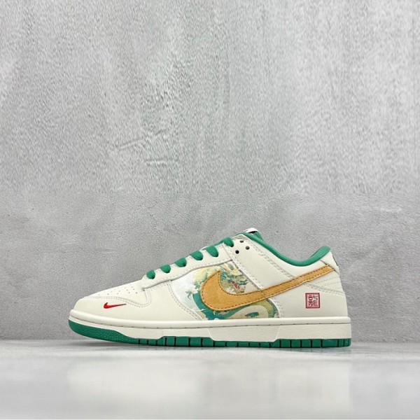 ❤나이키 남/녀 그린 스니커즈 - Nike SB Dunk Low Unisex Sneaker - nis1778x