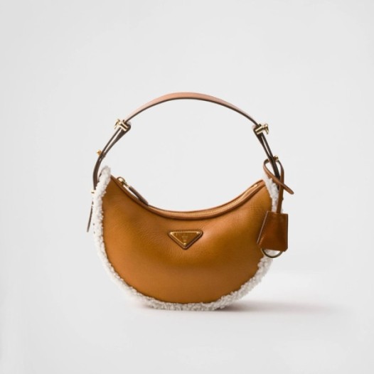 ❤프라다 여성 아르케 숄더백 - Prada Womens Arque Bag - prb4723x