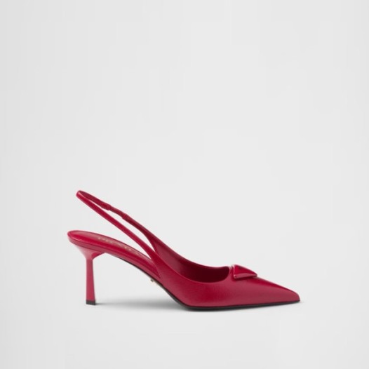 ❤프라다 여성 사피아노 슬링백 - Prada Womens Saffiano Slingback - prs3247x