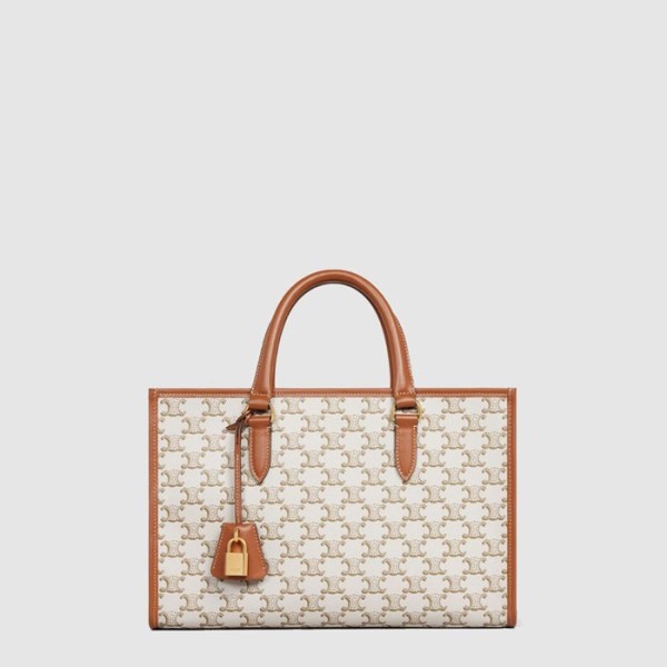 ❤셀린느 여성 호리존탈 카바스 - Celine Womens Horizontal Cabas - ceb5123x