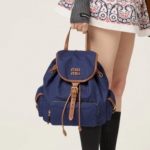 ★미우미우 여성 캔버스 및 가죽 백팩 라지 - MiuMiu Womens Canvas Leather Backpack