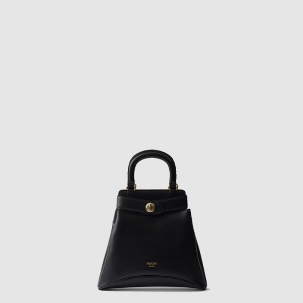 ❤프라다 여성 미디엄 에뛰드 가죽 백 1BG567 - Prada Womens Medium Etude Leather Bag - prb5547x