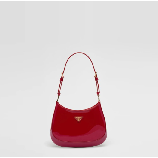 ❤프라다 여성 클레오 호보 백 - Prada Womens Cleo Hobo Bag - prb5771x