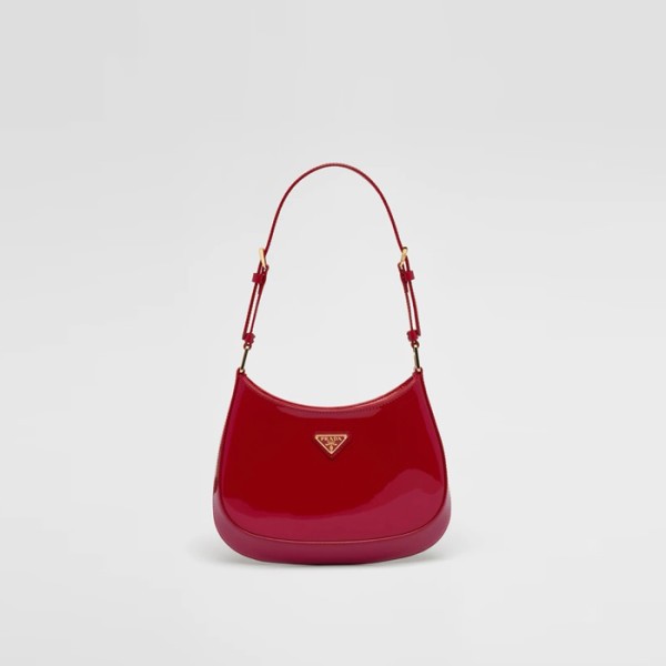 ❤프라다 여성 클레오 호보 백 - Prada Womens Cleo Hobo Bag - prb5771x